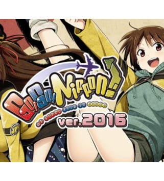 Go! Go! Nippon! - 2016 DLC Steam Key GLOBAL